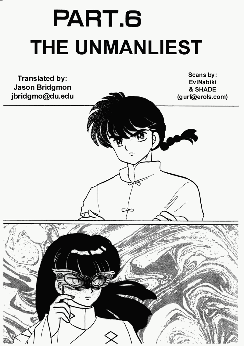 Ranma 1/2 Chapter 284 1